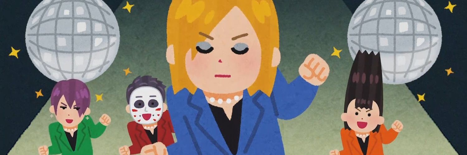 formyself_puchi's profile banner image