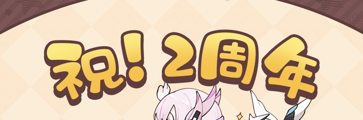 nuutant's profile banner image