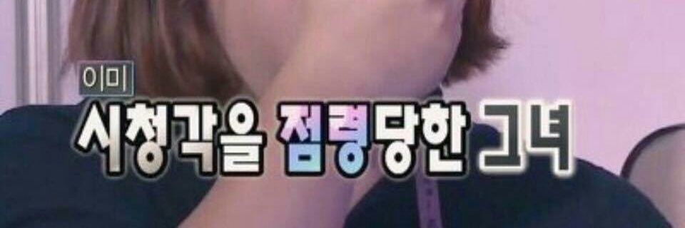 joonmattaeng's profile banner image