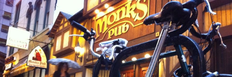 monkspubchicago's profile banner image