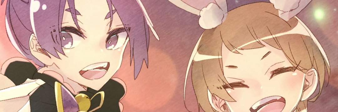 nrr's banner