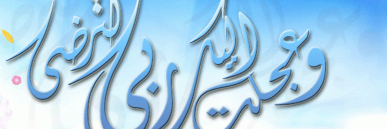 saadsofi's profile banner image