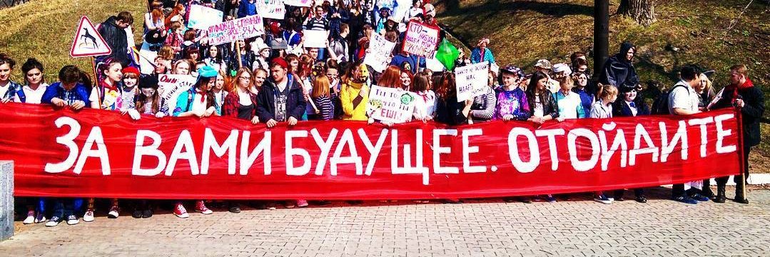 rus_mal's profile banner image