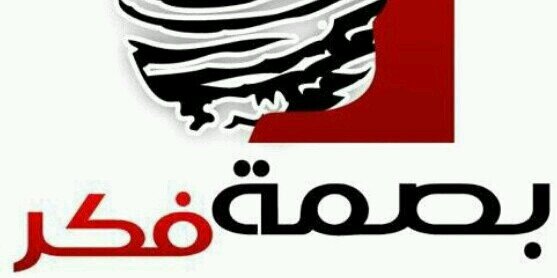 dr_saaleh's profile banner image