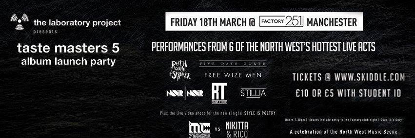 Laboratory Project banner