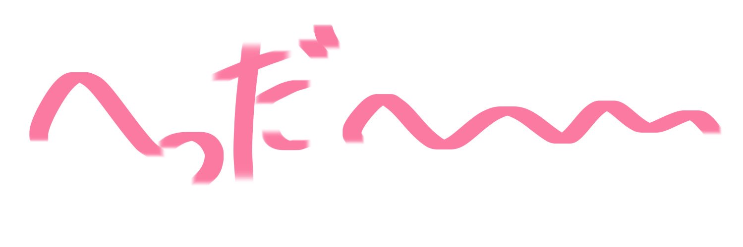 ゆぶ@ゆきゅんこまる banner