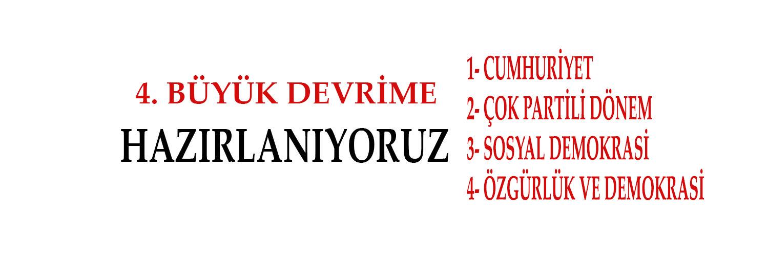 chp_universite's profile banner image