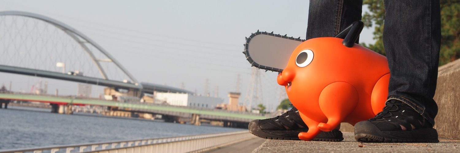 ふわ🐥ストフェスはチェンソーマン banner