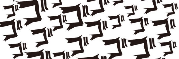 siotukemen's profile banner image