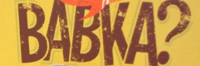 B_Babka's profile banner image