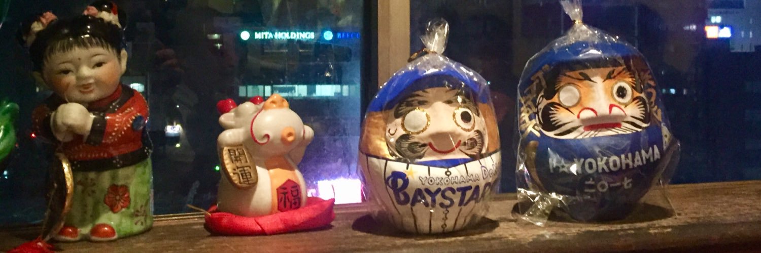 ushirinn's profile banner image