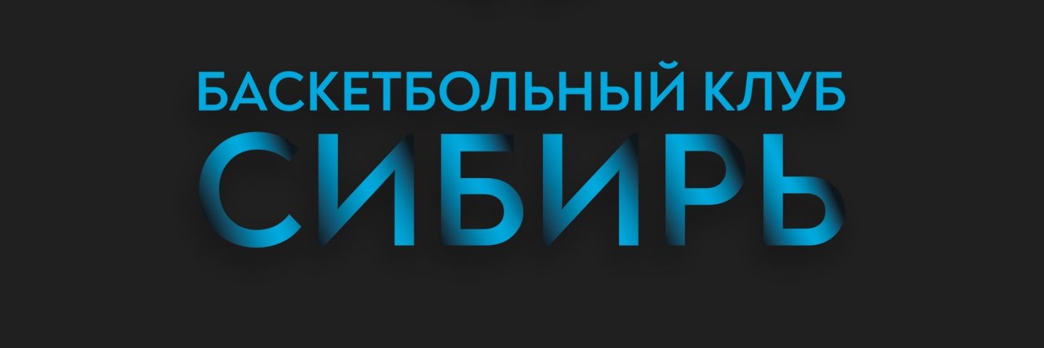 savabig's profile banner image
