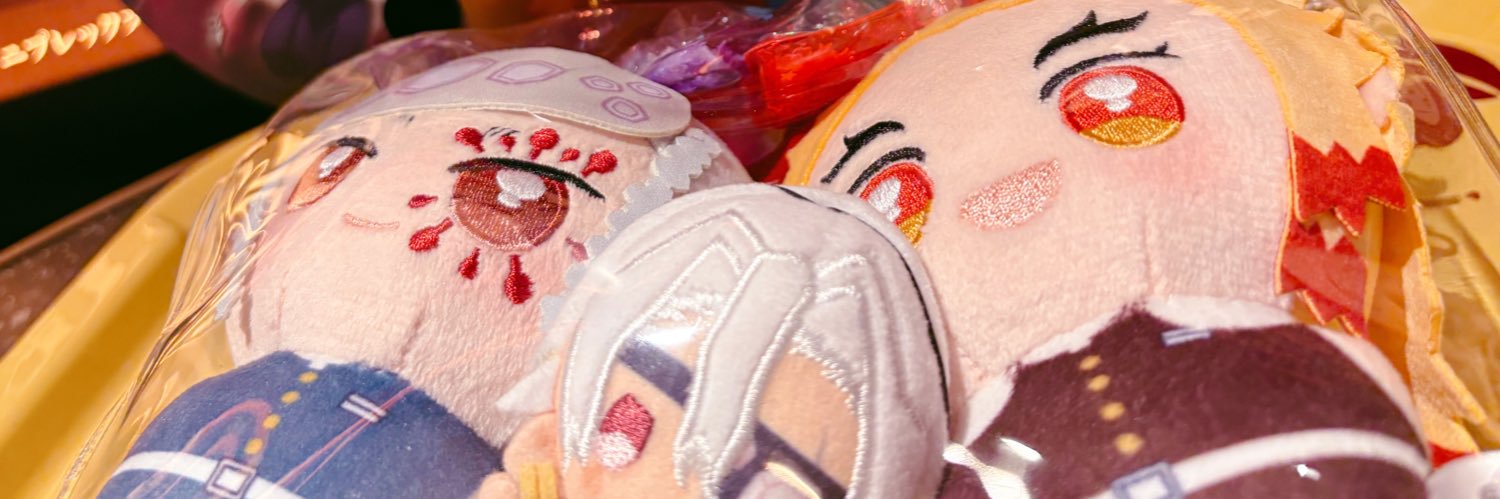 maki banner