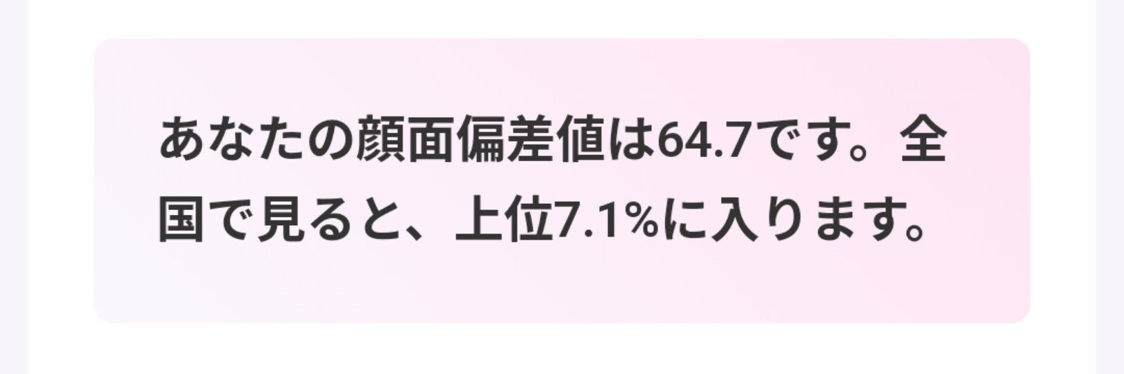 セミリタくん banner