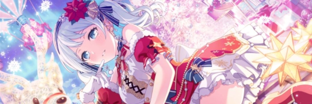 take banner