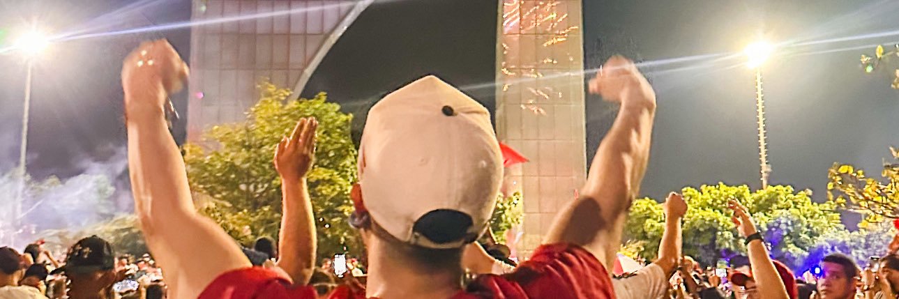 Junioreando's profile banner image
