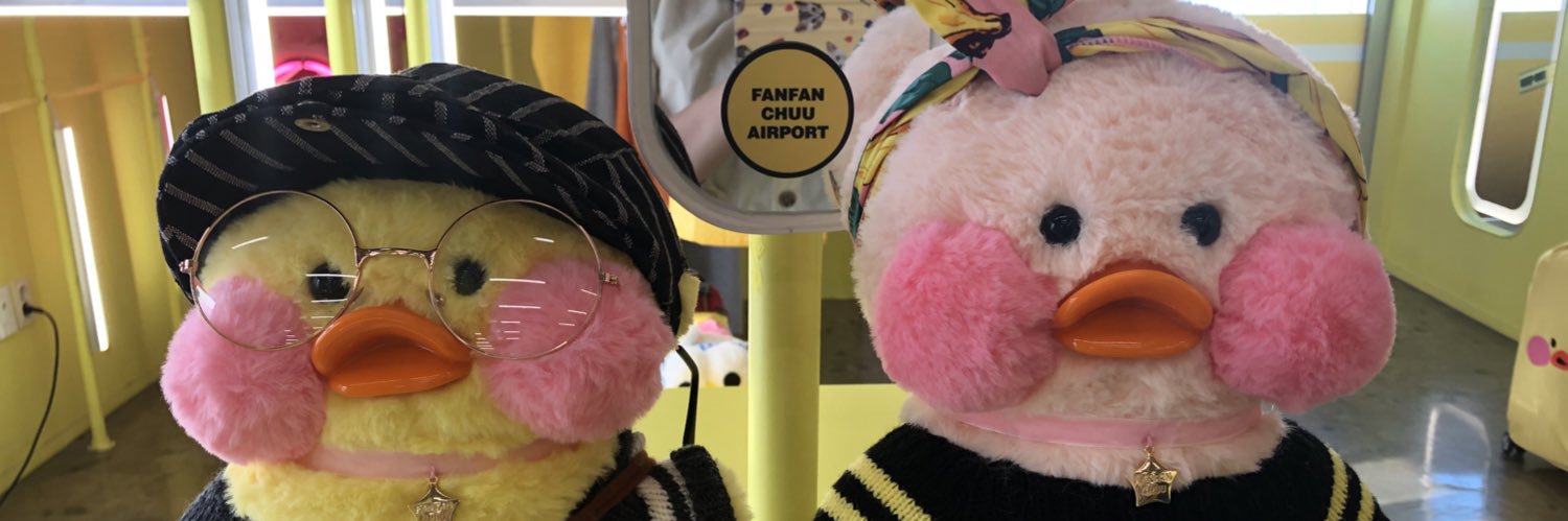 achuu01231's profile banner image