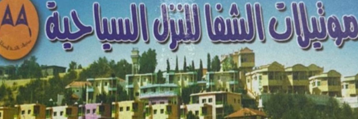 555Orobah's profile banner image