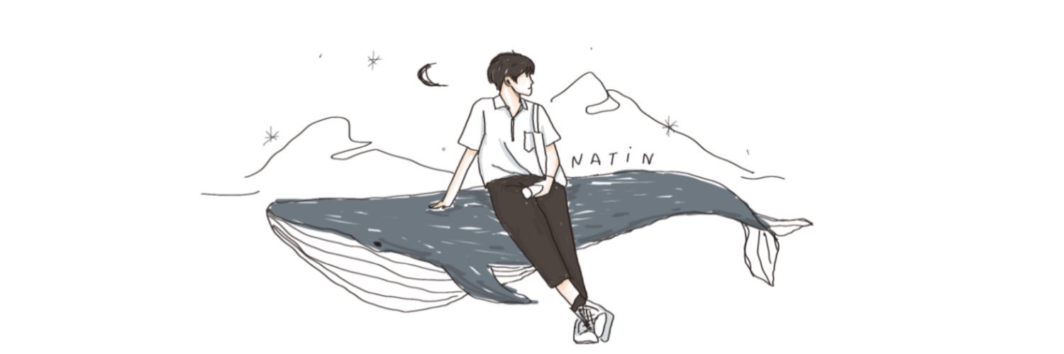 NATHIN banner