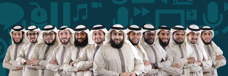 qemam_team's profile banner image