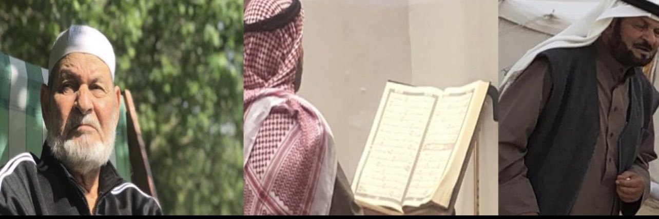 أ. فـالح ابراهيـم العـنزي banner