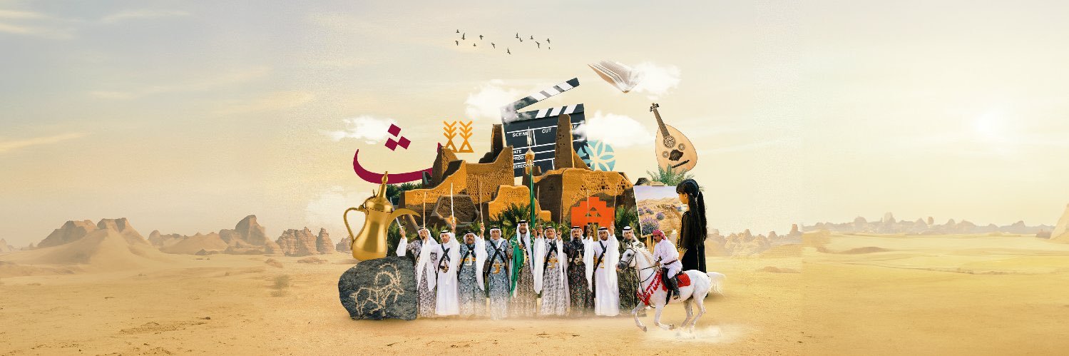 وزارة الثقافة banner