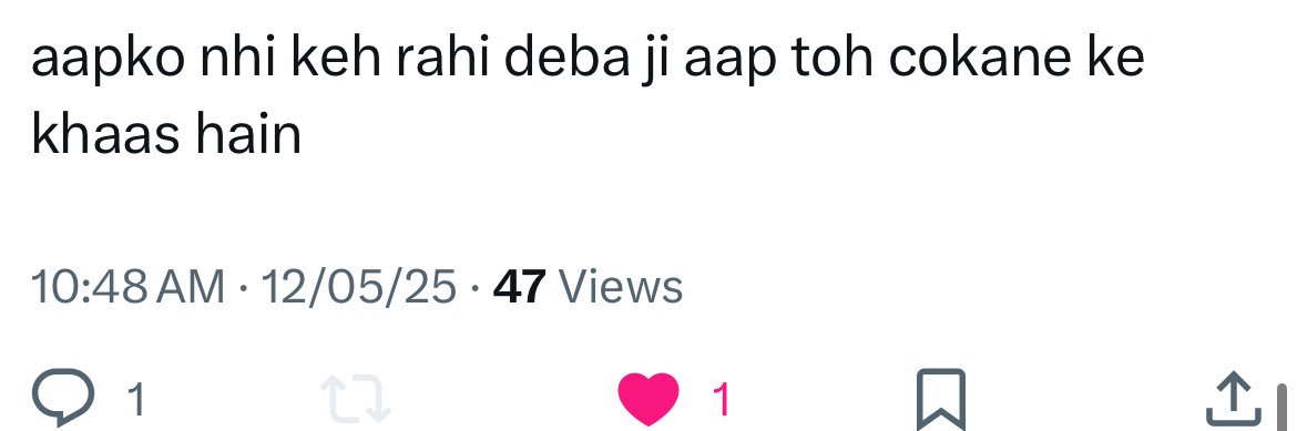 দেবাদ্রী | Debadree 🇮🇳🪔 banner