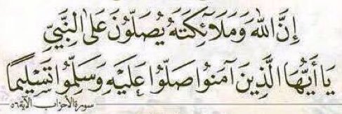 SalahAlisa's profile banner image