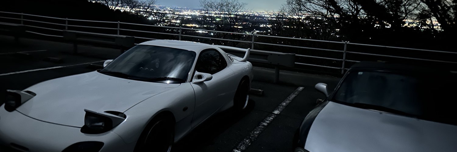 kyo banner
