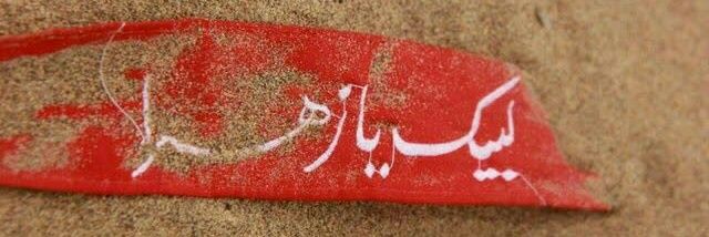 مهدی قنبری‌ها's banner