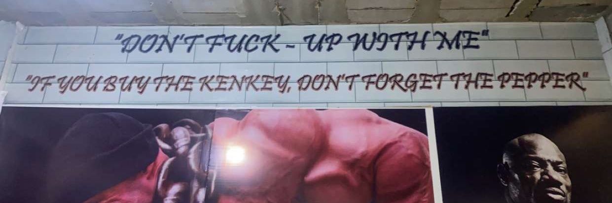sukufees's profile banner image