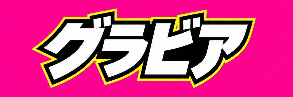 she_ctt's profile banner image