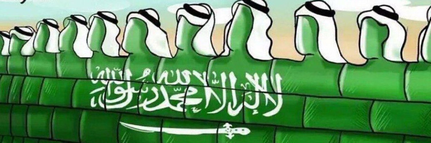 ksa1forever's profile banner image