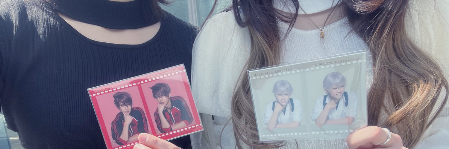 なな banner