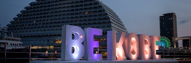 Mounir IDRASSI banner