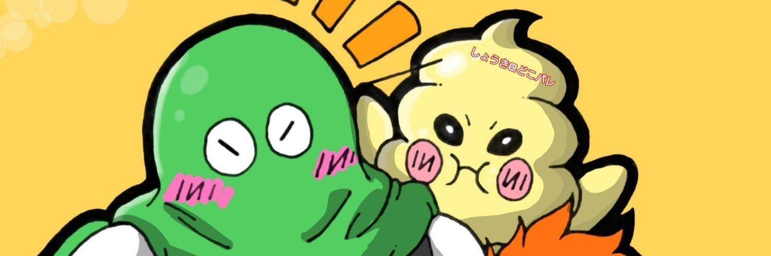 SM54599834's profile banner image