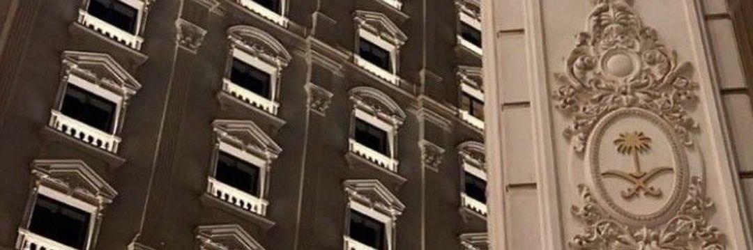 عبدالعزيز banner