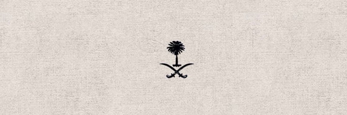 Is_shuaibi's profile banner image