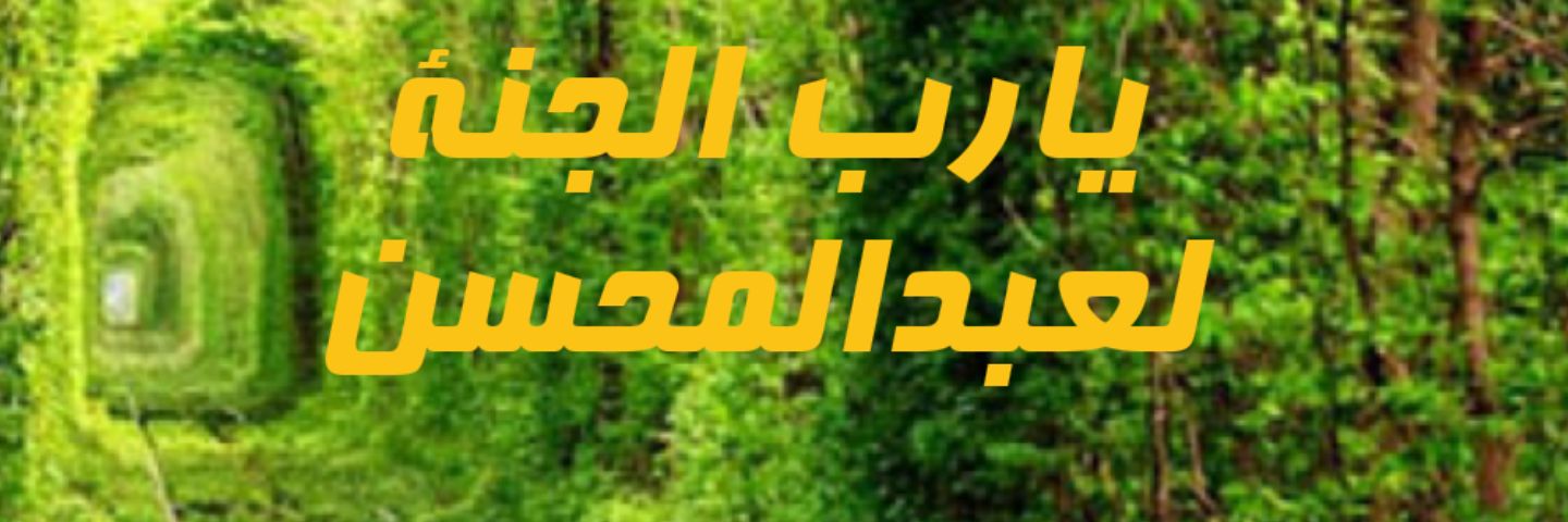 froge2013m's profile banner image