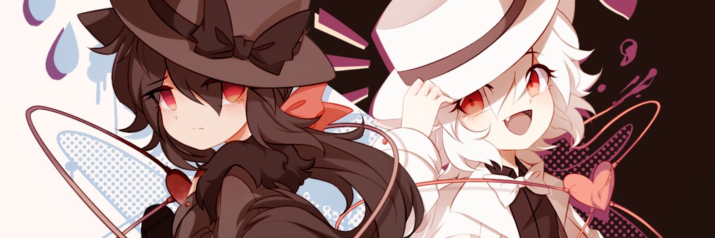 Tina banner