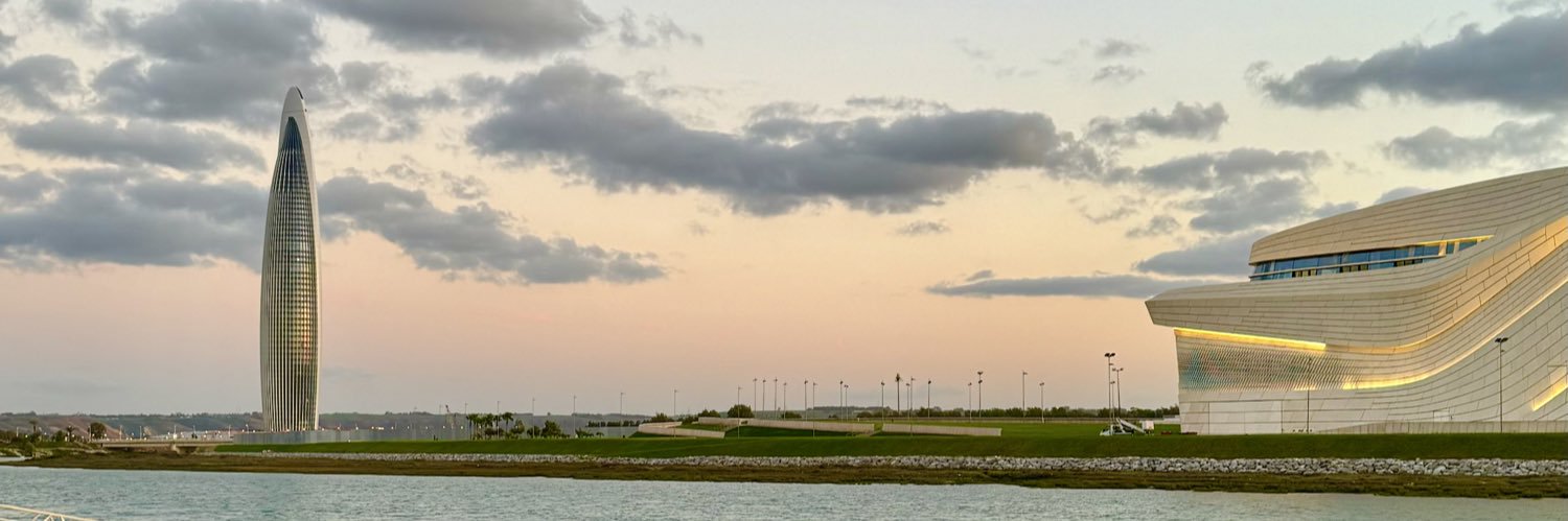 Frank Abagnale 2XJR banner