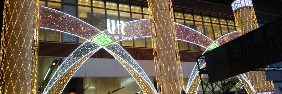 genchan3580's profile banner image