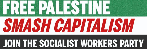 OxSwp Profile Banner
