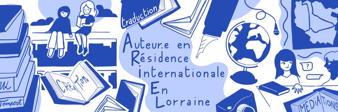 Ariel_ul_'s profile banner image