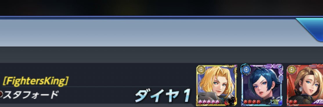 athenakofas's profile banner image