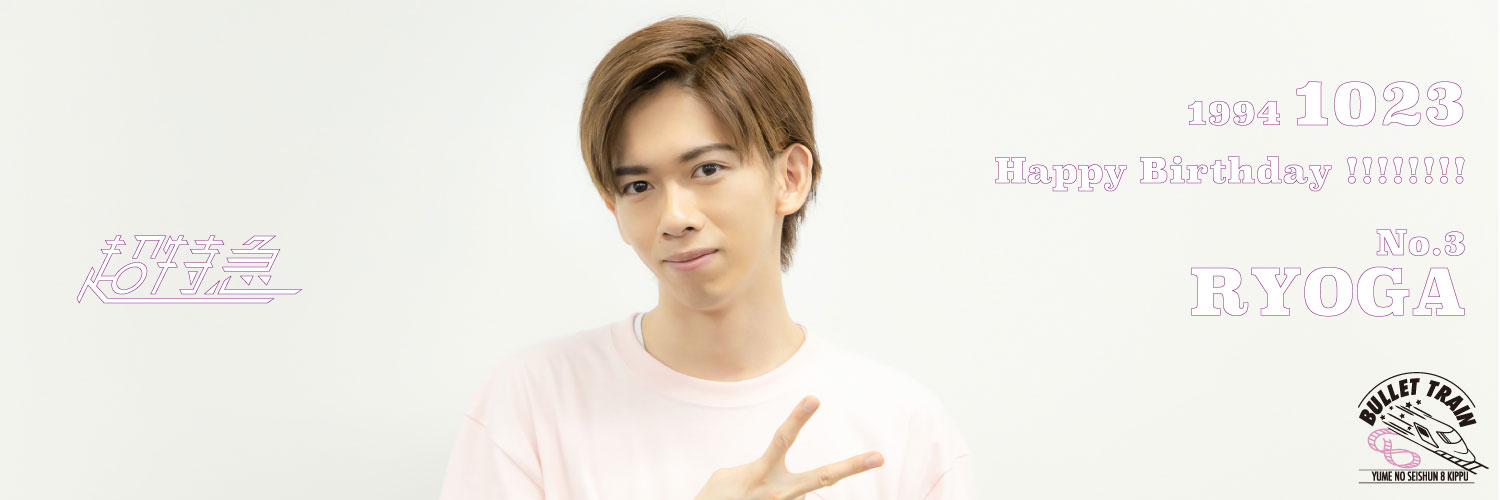 nanaryo1005's profile banner image