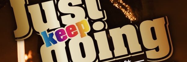 bignao banner