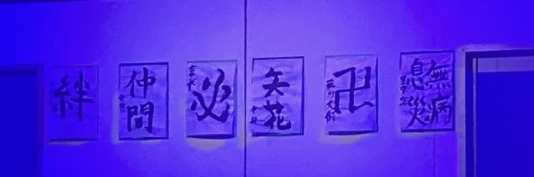 GGK_ssss's profile banner image