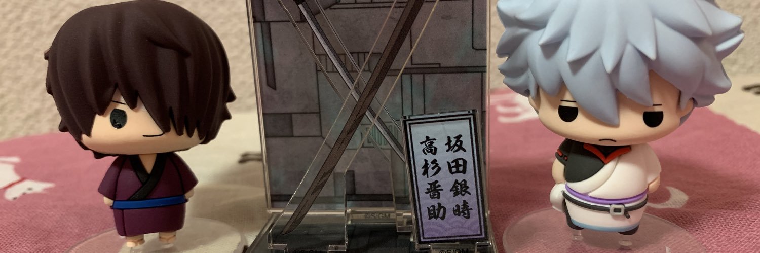 みこと💜🩵 banner