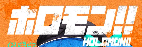 nagisacharn Profile Banner